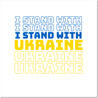 I Stand With Ukraine Posters and Art